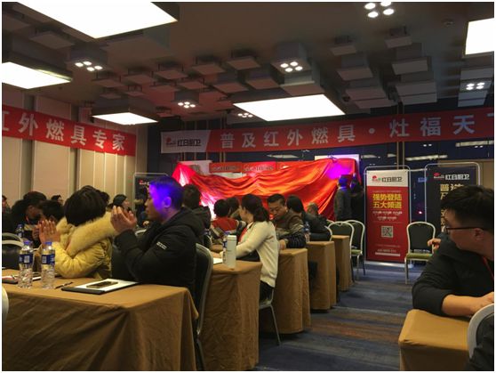 紅日廚衛展現強大品牌實力 新品再次“刷屏”
