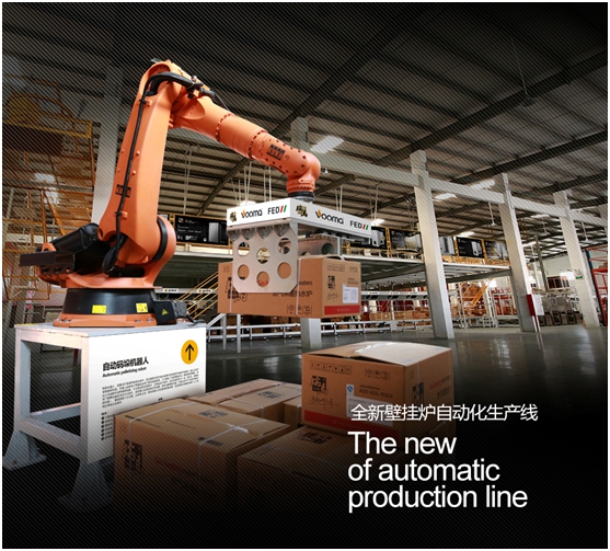 天時地利人和樣樣有 創業投資的你還在猶豫什么