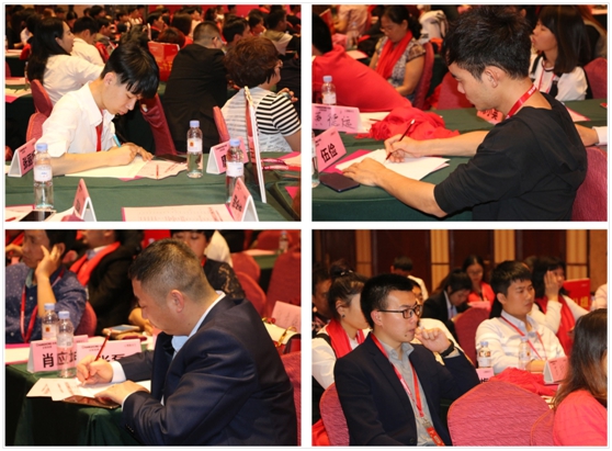 高瞻遠(yuǎn)矚 展望未來(lái) 全屋吊頂 品質(zhì)長(zhǎng)虹 高瞻遠(yuǎn)矚 展望未來(lái) 全屋吊頂 品質(zhì)長(zhǎng)虹