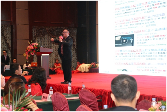 高瞻遠(yuǎn)矚 展望未來(lái) 全屋吊頂 品質(zhì)長(zhǎng)虹 高瞻遠(yuǎn)矚 展望未來(lái) 全屋吊頂 品質(zhì)長(zhǎng)虹