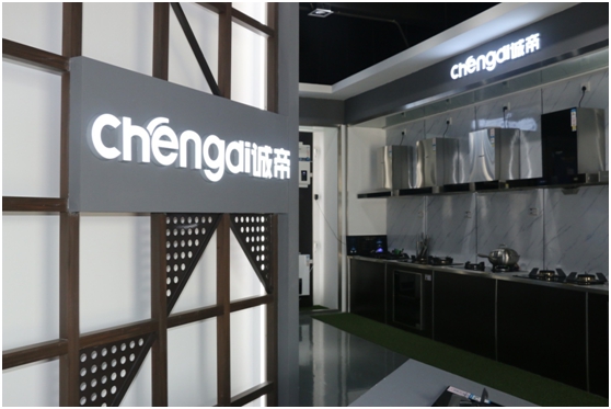 時代不能無工匠 廚電不能無誠帝