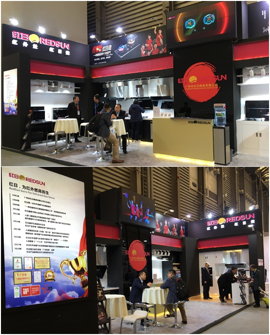 越節能越健康！紅日廚衛智能廚電新品發布