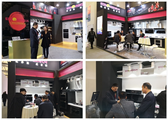 越節能越健康！紅日廚衛智能廚電新品發布