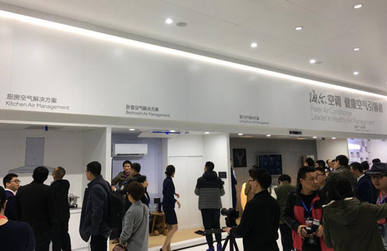 海爾成套智慧家庭解決方案亮相，加速智能家居落地