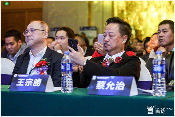 多成功 多耀眼 青龍防水行業高峰論壇舉世矚目 多成功 多耀眼 青龍防水行業高峰論壇舉世矚目