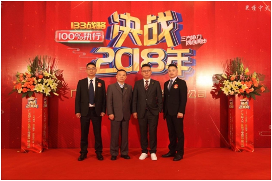 超人廚衛董事長：你必須不停地奔跑才能留在原地