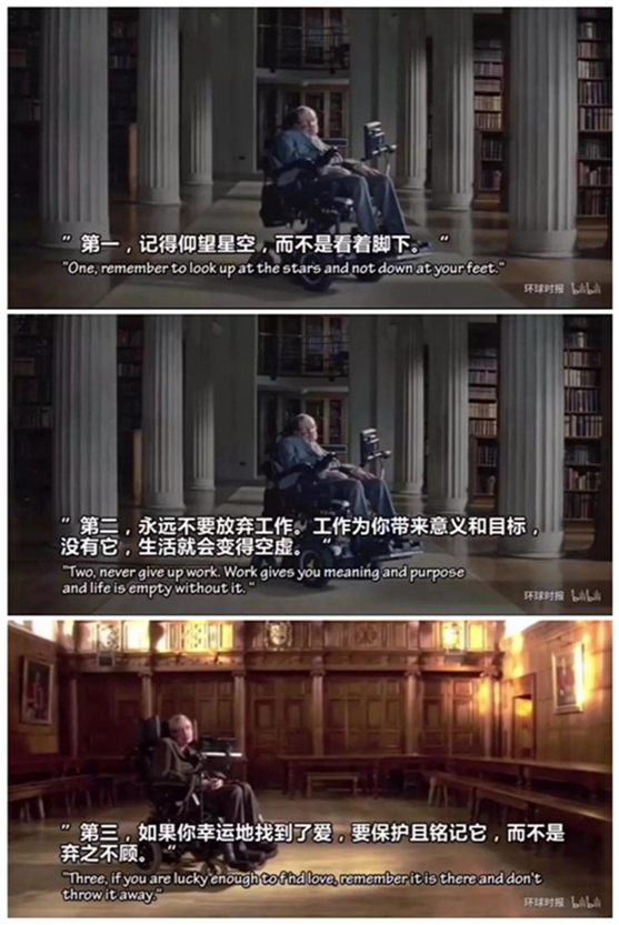 超人廚衛董事長：你必須不停地奔跑才能留在原地