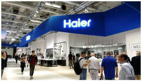 2017年海爾空調(diào)位列中國(guó)自有品牌家用空調(diào)出口第一 2017年海爾空調(diào)位列中國(guó)自有品牌家用空調(diào)出口第一