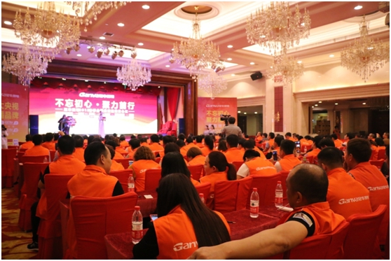 偉人故里 地杰人靈 冠華照明 生逢其時