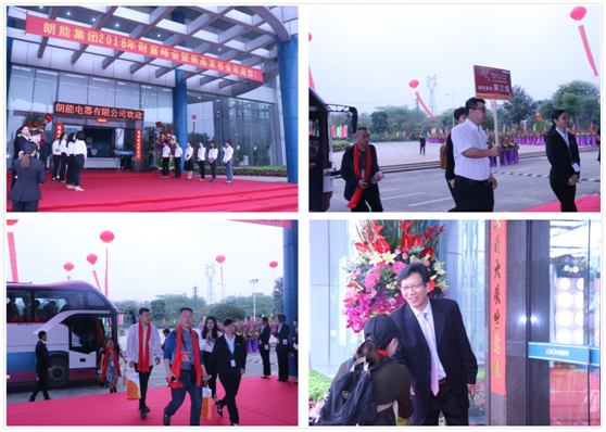 朗絢電工新品發(fā)布會精彩亮點 為您一一揭曉