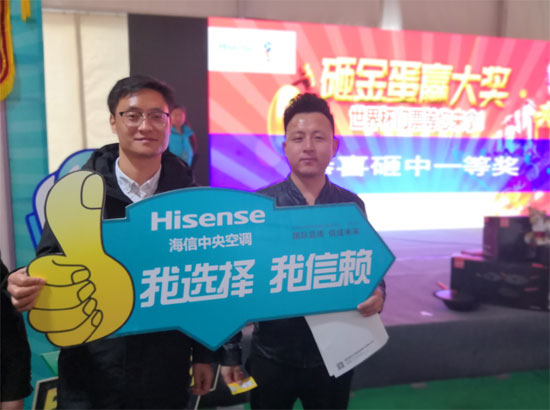 海信家用中央空調 “挑戰新居味”體驗式總裁簽售會成功舉辦