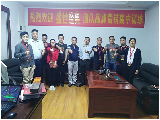 品牌提升 信心提升 意仕特門窗2018系統培訓