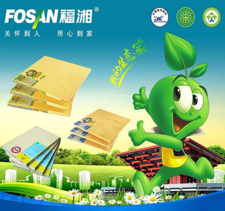 最好的多層實木板材品牌,最新的多層實木板材十大品牌排名 最好的多層實木板材品牌,最新的多層實木板材十大品牌排名