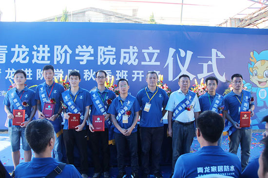 神秘揭曉，青龍防水董事長將為代理商帶來實惠