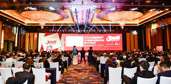 科順股份連續7年獲“500強開發商首選供應商品牌”殊榮