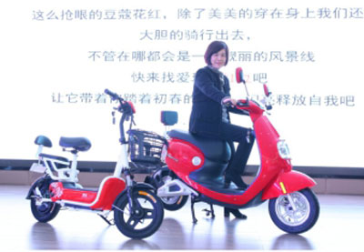 主打時(shí)尚的先鋒 愛(ài)瑪公布2018電動(dòng)車三大流行色