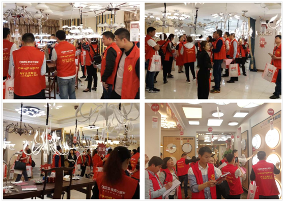 澳克士照明 點亮生活 引領光明