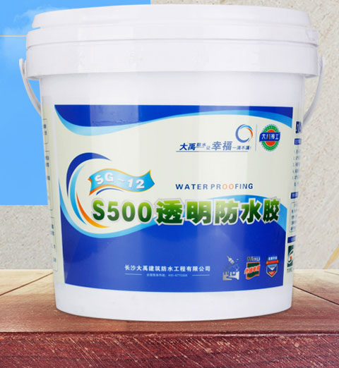 防水材料企業應積極響應國家號召，走綠色環保之路