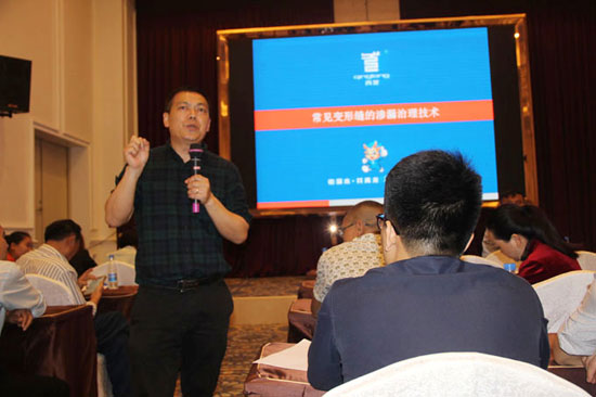 青龍五位技術專家教授代理商如何做好修繕補漏