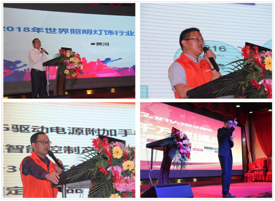 強勢登陸央視，冠華照明再創新高