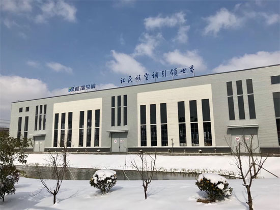 格瑞空調(diào)董事長劉拴強:讓民族空調(diào)引領(lǐng)世界 格瑞空調(diào)董事長劉拴強:讓民族空調(diào)引領(lǐng)世界