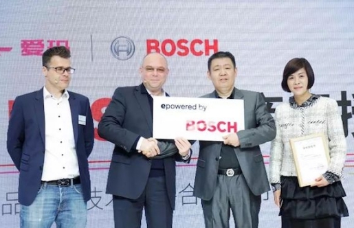 愛瑪電動車天津展這3大動作，你讀懂了么？