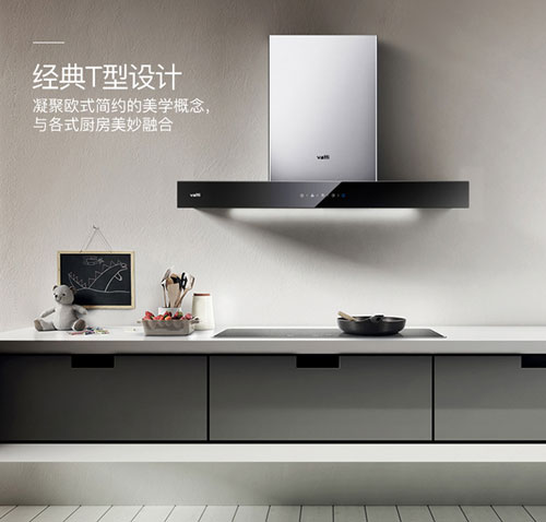 煙機企業在品牌之路上出現的問題到底在哪? 煙機企業在品牌之路上出現的問題到底在哪?