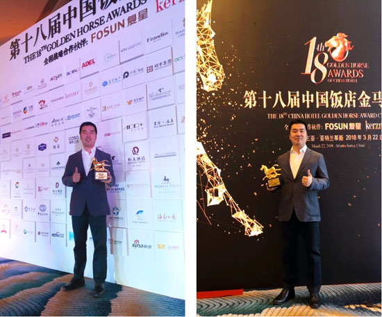 愛迪爾連續第八次榮膺“中國最佳智能門鎖供應商”獎