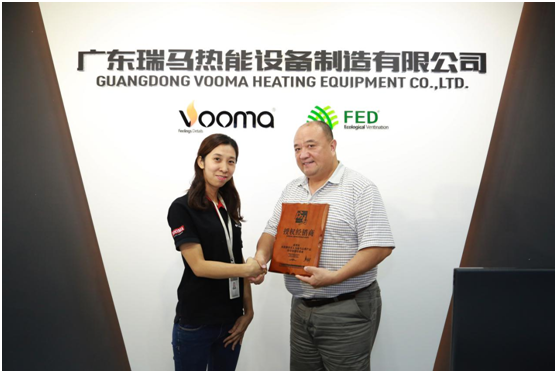 武漢的朋友有福了！瑞馬壁掛爐要進駐啦！