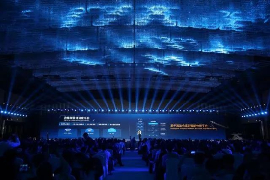 海康威視正式發布海康云眸，賦能企業智慧管理