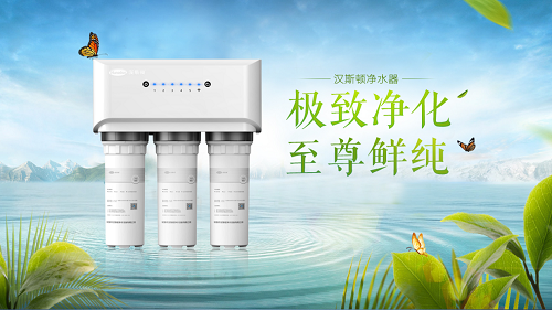 實話實說：弄懂凈水器原理才能辨別產品優劣勢