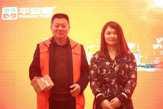 “品牌?品質(zhì)?品味”,平安樹板材兩個(gè)系列產(chǎn)品創(chuàng)訂貨奇跡 “品牌?品質(zhì)?品味”,平安樹板材兩個(gè)系列產(chǎn)品創(chuàng)訂貨奇跡