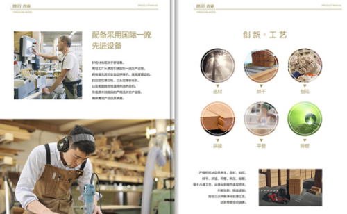 鷹冠馬六甲生態(tài)板質(zhì)量嚴(yán)格把關(guān)，是制作家具之優(yōu)選