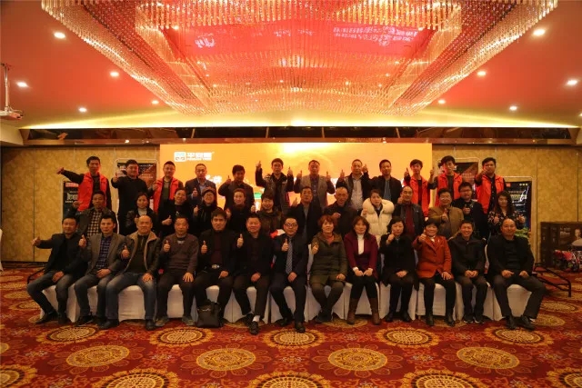 “品牌?品質(zhì)?品味”,平安樹板材兩個(gè)系列產(chǎn)品創(chuàng)訂貨奇跡 “品牌?品質(zhì)?品味”,平安樹板材兩個(gè)系列產(chǎn)品創(chuàng)訂貨奇跡