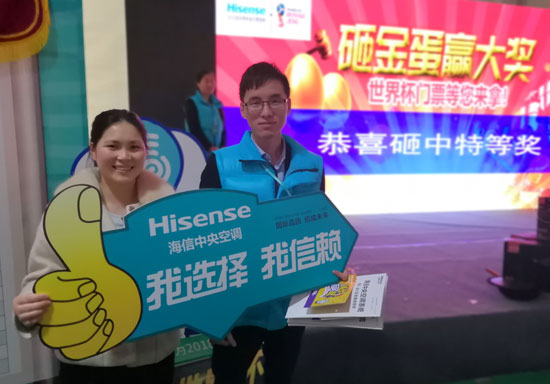 家裝季甲醛問題再現 海信空調黑科技保駕護航