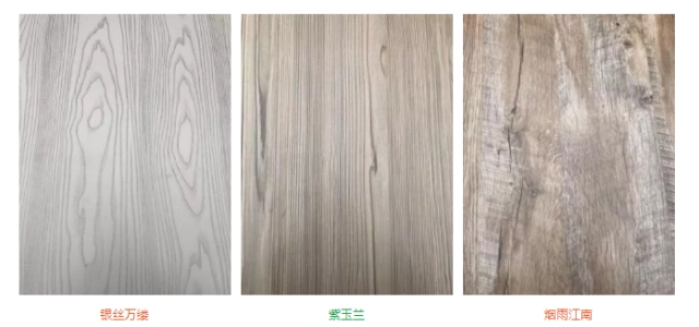 “品牌?品質(zhì)?品味”,平安樹板材兩個(gè)系列產(chǎn)品創(chuàng)訂貨奇跡 “品牌?品質(zhì)?品味”,平安樹板材兩個(gè)系列產(chǎn)品創(chuàng)訂貨奇跡