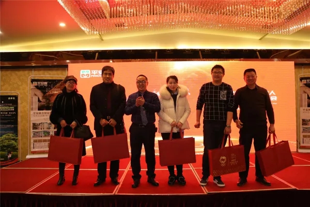 “品牌?品質(zhì)?品味”,平安樹板材兩個(gè)系列產(chǎn)品創(chuàng)訂貨奇跡 “品牌?品質(zhì)?品味”,平安樹板材兩個(gè)系列產(chǎn)品創(chuàng)訂貨奇跡