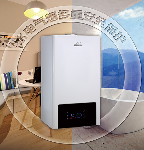 新技術新亮點 小鴨廚衛全精品陣容將閃亮登陸2018CAE