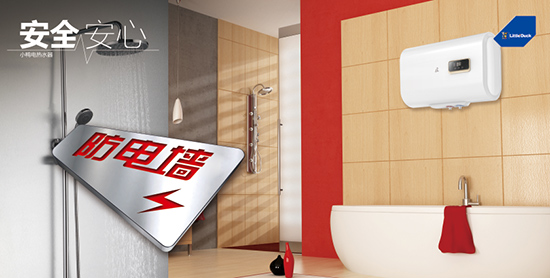 新技術新亮點 小鴨廚衛全精品陣容將閃亮登陸2018CAE