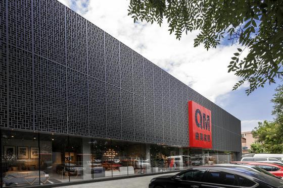 曲美家居打出一副好牌,以獨(dú)特家居哲學(xué)供養(yǎng)8090消費(fèi)者審美需求 曲美家居打出一副好牌,以獨(dú)特家居哲學(xué)供養(yǎng)8090消費(fèi)者審美需求