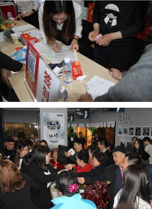 鳴響天津凈水器市場頭炮 IMRITA愛瑪特旗艦店盛大開業(yè) 鳴響天津凈水器市場頭炮 IMRITA愛瑪特旗艦店盛大開業(yè)