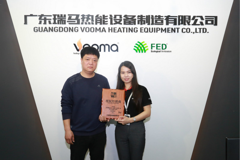 熱烈祝賀河南新鄉合作伙伴加盟瑞馬壁掛爐 熱烈祝賀河南新鄉合作伙伴加盟瑞馬壁掛爐