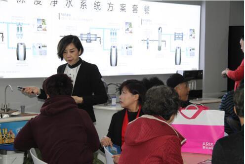 鳴響天津凈水器市場頭炮 IMRITA愛瑪特旗艦店盛大開業(yè) 鳴響天津凈水器市場頭炮 IMRITA愛瑪特旗艦店盛大開業(yè)