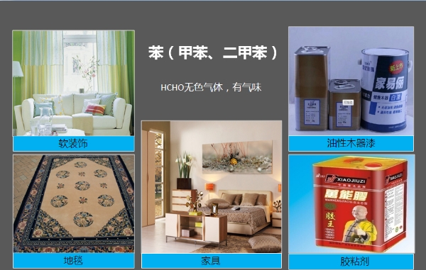 家大業大，健康最大，花王水漆重新定義水漆標