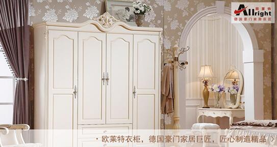 歐萊特衣柜全屋定制：以德國品質打造百變個性