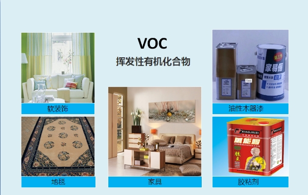 家大業大，健康最大，花王水漆重新定義水漆標