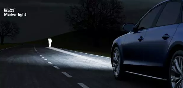 奧迪矩陣式LED智能大燈，看得遠才安全！