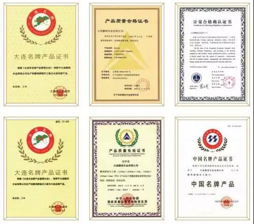 揭秘是什么讓鵬鴻板材品牌始終保持強(qiáng)大凝聚力和旺盛生命力? 揭秘是什么讓鵬鴻板材品牌始終保持強(qiáng)大凝聚力和旺盛生命力?