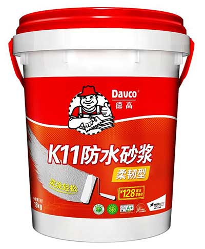 選購攻略：德高K11防水砂漿（柔韌型）滿足你家裝需求