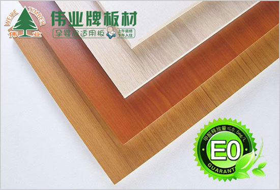 偉業牌為你講述杉木做生態板的好處 偉業牌為你講述杉木做生態板的好處